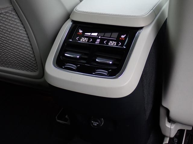 ＸＣ９０ Ｔ６　ＡＷＤ　インスクリプション　パークパイロット　Ｂ＆Ｗ　アイボリー革　サラウンドビューカメラ　専用２０インチＡＷ（２４ｙ製造ピレリ装着）マッサージ機能付シートベンチレーション　ヒーター付メモリーパワーシート　純正ナビ　カープレイ（37枚目）