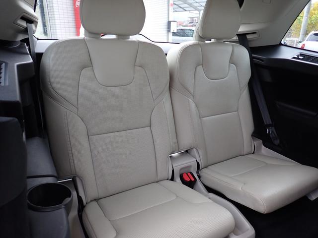 ＸＣ９０ Ｔ６　ＡＷＤ　インスクリプション　パークパイロット　Ｂ＆Ｗ　アイボリー革　サラウンドビューカメラ　専用２０インチＡＷ（２４ｙ製造ピレリ装着）マッサージ機能付シートベンチレーション　ヒーター付メモリーパワーシート　純正ナビ　カープレイ（39枚目）