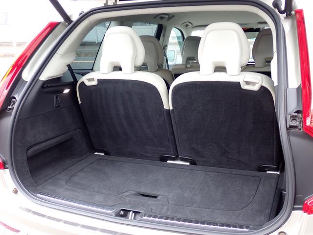 ＸＣ９０ Ｔ６　ＡＷＤ　インスクリプション　パークパイロット　Ｂ＆Ｗ　アイボリー革　サラウンドビューカメラ　専用２０インチＡＷ（２４ｙ製造ピレリ装着）マッサージ機能付シートベンチレーション　ヒーター付メモリーパワーシート　純正ナビ　カープレイ（40枚目）