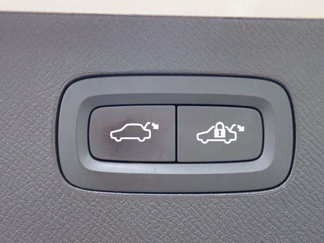 ＸＣ９０ Ｔ６　ＡＷＤ　インスクリプション　パークパイロット　Ｂ＆Ｗ　アイボリー革　サラウンドビューカメラ　専用２０インチＡＷ（２４ｙ製造ピレリ装着）マッサージ機能付シートベンチレーション　ヒーター付メモリーパワーシート　純正ナビ　カープレイ（44枚目）