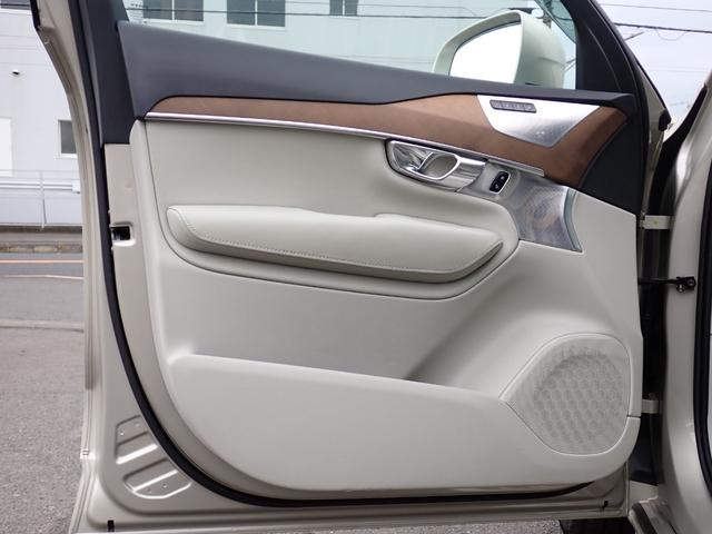 ＸＣ９０ Ｔ６　ＡＷＤ　インスクリプション　パークパイロット　Ｂ＆Ｗ　アイボリー革　サラウンドビューカメラ　専用２０インチＡＷ（２４ｙ製造ピレリ装着）マッサージ機能付シートベンチレーション　ヒーター付メモリーパワーシート　純正ナビ　カープレイ（45枚目）