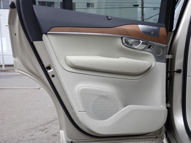 ＸＣ９０ Ｔ６　ＡＷＤ　インスクリプション　パークパイロット　Ｂ＆Ｗ　アイボリー革　サラウンドビューカメラ　専用２０インチＡＷ（２４ｙ製造ピレリ装着）マッサージ機能付シートベンチレーション　ヒーター付メモリーパワーシート　純正ナビ　カープレイ（49枚目）