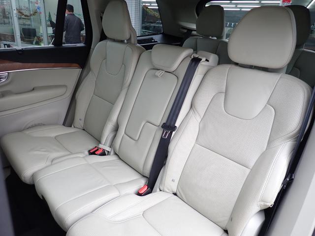 ＸＣ９０ Ｔ６　ＡＷＤ　インスクリプション　パークパイロット　Ｂ＆Ｗ　アイボリー革　サラウンドビューカメラ　専用２０インチＡＷ（２４ｙ製造ピレリ装着）マッサージ機能付シートベンチレーション　ヒーター付メモリーパワーシート　純正ナビ　カープレイ（50枚目）