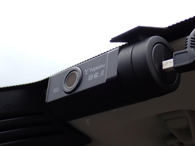 ＸＣ９０ Ｔ６　ＡＷＤ　インスクリプション　パークパイロット　Ｂ＆Ｗ　アイボリー革　サラウンドビューカメラ　専用２０インチＡＷ（２４ｙ製造ピレリ装着）マッサージ機能付シートベンチレーション　ヒーター付メモリーパワーシート　純正ナビ　カープレイ（54枚目）