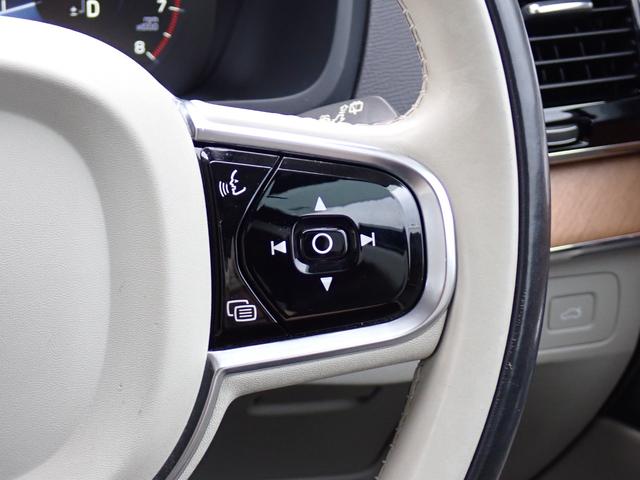 ＸＣ９０ Ｔ６　ＡＷＤ　インスクリプション　パークパイロット　Ｂ＆Ｗ　アイボリー革　サラウンドビューカメラ　専用２０インチＡＷ（２４ｙ製造ピレリ装着）マッサージ機能付シートベンチレーション　ヒーター付メモリーパワーシート　純正ナビ　カープレイ（59枚目）