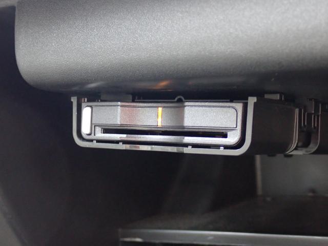 ＸＣ９０ Ｔ６　ＡＷＤ　インスクリプション　パークパイロット　Ｂ＆Ｗ　アイボリー革　サラウンドビューカメラ　専用２０インチＡＷ（２４ｙ製造ピレリ装着）マッサージ機能付シートベンチレーション　ヒーター付メモリーパワーシート　純正ナビ　カープレイ（72枚目）