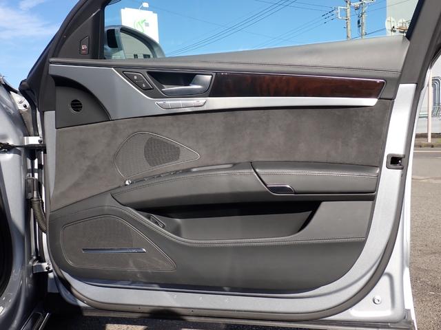 Ａ８ ４．０ＴＦＳＩクワトロ　後期型　黒革　マトリクスＬＥＤ　サラウンドビューカメラ　シートベンチレーション　ＡＣＣ　サイドアシスト　全席シートヒーター　メモリーパワーシート　ＢＯＳＥサウンド　スマートキー　純正２０インチＡＷ（31枚目）