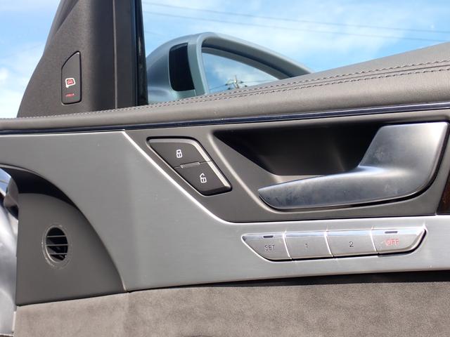 Ａ８ ４．０ＴＦＳＩクワトロ　後期型　黒革　マトリクスＬＥＤ　サラウンドビューカメラ　シートベンチレーション　ＡＣＣ　サイドアシスト　全席シートヒーター　メモリーパワーシート　ＢＯＳＥサウンド　スマートキー　純正２０インチＡＷ（32枚目）