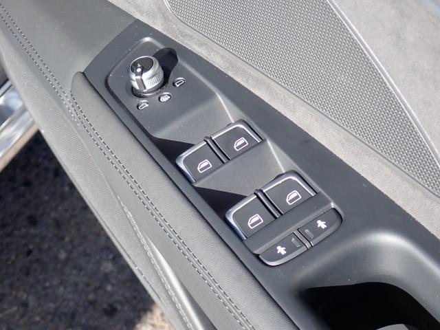 Ａ８ ４．０ＴＦＳＩクワトロ　後期型　黒革　マトリクスＬＥＤ　サラウンドビューカメラ　シートベンチレーション　ＡＣＣ　サイドアシスト　全席シートヒーター　メモリーパワーシート　ＢＯＳＥサウンド　スマートキー　純正２０インチＡＷ（33枚目）