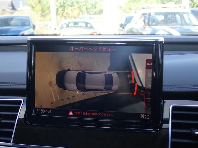 Ａ８ ４．０ＴＦＳＩクワトロ　後期型　黒革　マトリクスＬＥＤ　サラウンドビューカメラ　シートベンチレーション　ＡＣＣ　サイドアシスト　全席シートヒーター　メモリーパワーシート　ＢＯＳＥサウンド　スマートキー　純正２０インチＡＷ（62枚目）