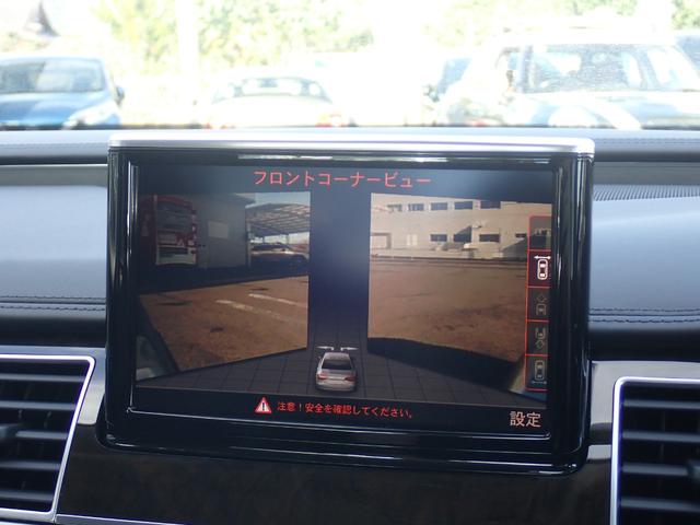 Ａ８ ４．０ＴＦＳＩクワトロ　後期型　黒革　マトリクスＬＥＤ　サラウンドビューカメラ　シートベンチレーション　ＡＣＣ　サイドアシスト　全席シートヒーター　メモリーパワーシート　ＢＯＳＥサウンド　スマートキー　純正２０インチＡＷ（63枚目）