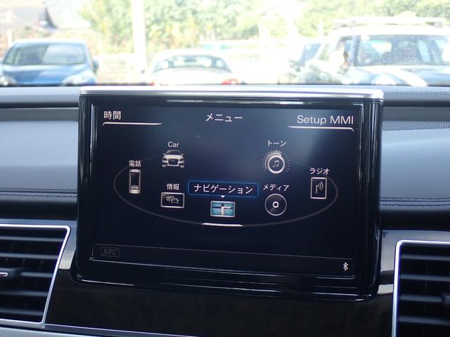 Ａ８ ４．０ＴＦＳＩクワトロ　後期型　黒革　マトリクスＬＥＤ　サラウンドビューカメラ　シートベンチレーション　ＡＣＣ　サイドアシスト　全席シートヒーター　メモリーパワーシート　ＢＯＳＥサウンド　スマートキー　純正２０インチＡＷ（64枚目）