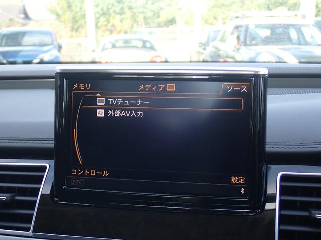 Ａ８ ４．０ＴＦＳＩクワトロ　後期型　黒革　マトリクスＬＥＤ　サラウンドビューカメラ　シートベンチレーション　ＡＣＣ　サイドアシスト　全席シートヒーター　メモリーパワーシート　ＢＯＳＥサウンド　スマートキー　純正２０インチＡＷ（66枚目）
