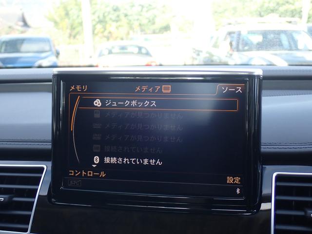 Ａ８ ４．０ＴＦＳＩクワトロ　後期型　黒革　マトリクスＬＥＤ　サラウンドビューカメラ　シートベンチレーション　ＡＣＣ　サイドアシスト　全席シートヒーター　メモリーパワーシート　ＢＯＳＥサウンド　スマートキー　純正２０インチＡＷ（67枚目）