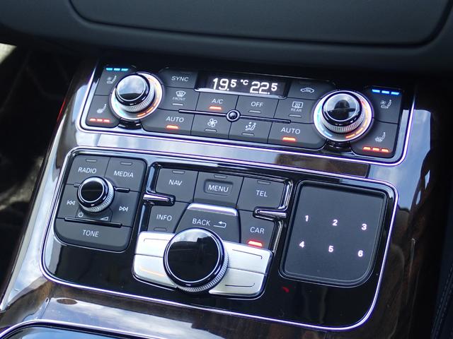Ａ８ ４．０ＴＦＳＩクワトロ　後期型　黒革　マトリクスＬＥＤ　サラウンドビューカメラ　シートベンチレーション　ＡＣＣ　サイドアシスト　全席シートヒーター　メモリーパワーシート　ＢＯＳＥサウンド　スマートキー　純正２０インチＡＷ（73枚目）