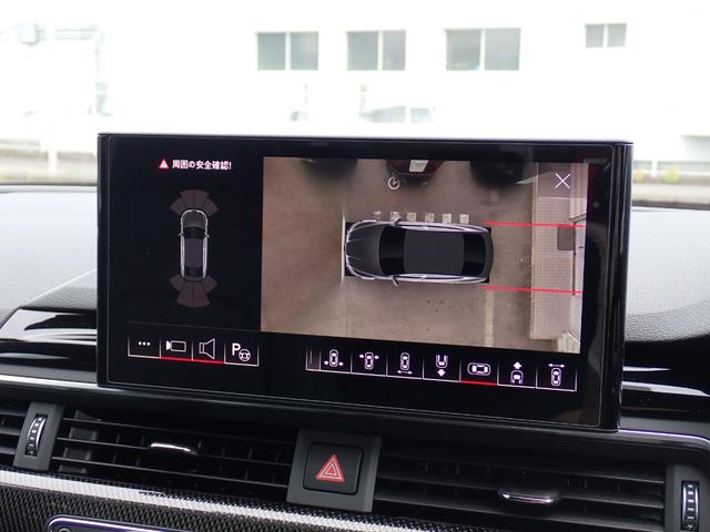 Ｓ５スポーツバック ベースグレード　後期　１オーナー　禁煙　ブラックスタイリングＰＫＧ　レーザーライトＰＫＧ　ＯＰ２０インチＡＷ　レッドキャリパー　レザーＰＫＧ　パークアシスト　前後ドラレコ　ステアリングＨ　ＭＭＩナビ　フルセグＴＶ（62枚目）