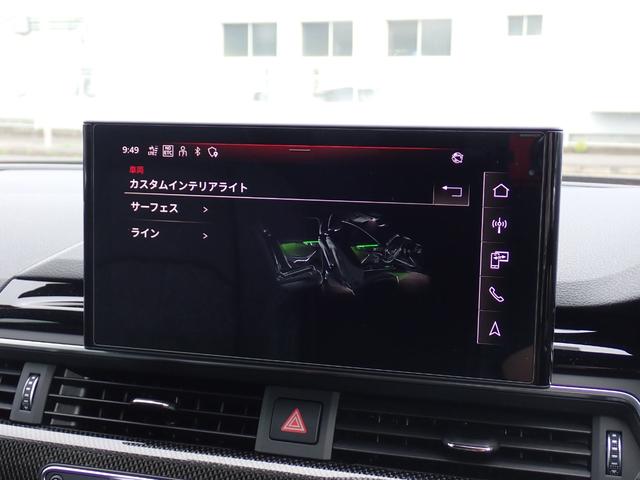 Ｓ５スポーツバック ベースグレード　後期　１オーナー　禁煙　ブラックスタイリングＰＫＧ　レーザーライトＰＫＧ　ＯＰ２０インチＡＷ　レッドキャリパー　レザーＰＫＧ　パークアシスト　前後ドラレコ　ステアリングＨ　ＭＭＩナビ　フルセグＴＶ（68枚目）