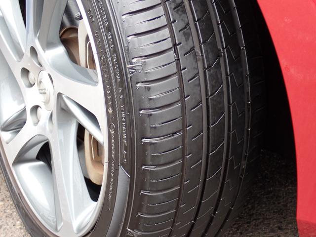 Ｖ４０ Ｄ４　モメンタム　インテリセーフ　テキスタイル　純正１７インチＡＷ（２３ｙ製造タイヤ装着）前後ドラレコ　ヒーター付きメモリーパワーシート　パドルシフト　スマートキー　ＥＴＣ２．０　ＨＤＤナビ　ブルートゥース（25枚目）