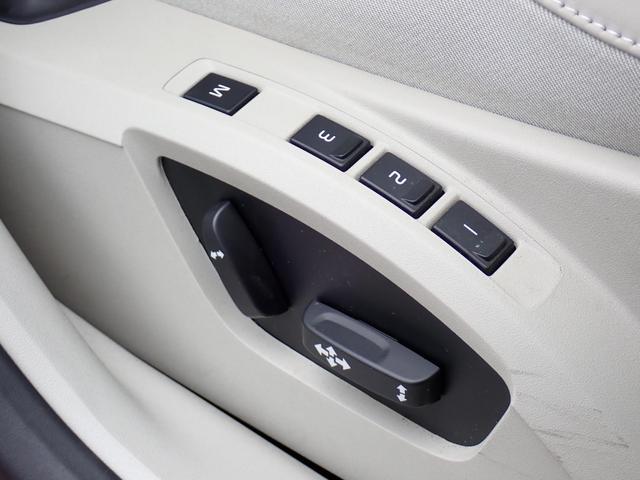 Ｖ４０ Ｄ４　モメンタム　インテリセーフ　テキスタイル　純正１７インチＡＷ（２３ｙ製造タイヤ装着）前後ドラレコ　ヒーター付きメモリーパワーシート　パドルシフト　スマートキー　ＥＴＣ２．０　ＨＤＤナビ　ブルートゥース（36枚目）