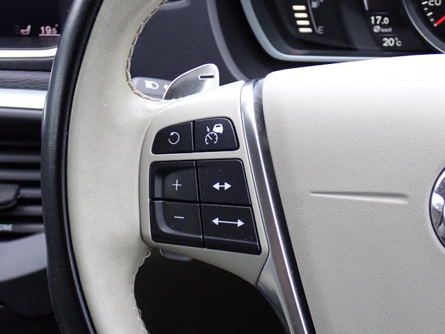 Ｖ４０ Ｄ４　モメンタム　インテリセーフ　テキスタイル　純正１７インチＡＷ（２３ｙ製造タイヤ装着）前後ドラレコ　ヒーター付きメモリーパワーシート　パドルシフト　スマートキー　ＥＴＣ２．０　ＨＤＤナビ　ブルートゥース（51枚目）