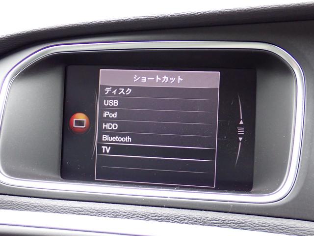 Ｖ４０ Ｄ４　モメンタム　インテリセーフ　テキスタイル　純正１７インチＡＷ（２３ｙ製造タイヤ装着）前後ドラレコ　ヒーター付きメモリーパワーシート　パドルシフト　スマートキー　ＥＴＣ２．０　ＨＤＤナビ　ブルートゥース（58枚目）