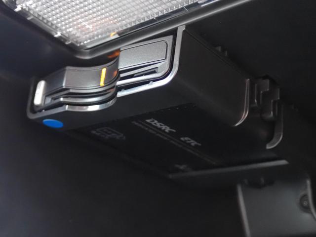 Ｖ４０ Ｄ４　モメンタム　インテリセーフ　テキスタイル　純正１７インチＡＷ（２３ｙ製造タイヤ装着）前後ドラレコ　ヒーター付きメモリーパワーシート　パドルシフト　スマートキー　ＥＴＣ２．０　ＨＤＤナビ　ブルートゥース（66枚目）
