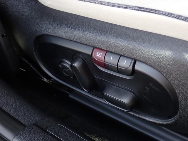 MINI クーパーSD クラブマン レザーラウンジ サテライトグレー 純正LCI用ユニオンジャックLEDテール ペッパーPKG ACC ヒーター付きメモリーパワーシート コンフォートアクセス HDDナビ バックカメラ ミラーETC(29枚目)