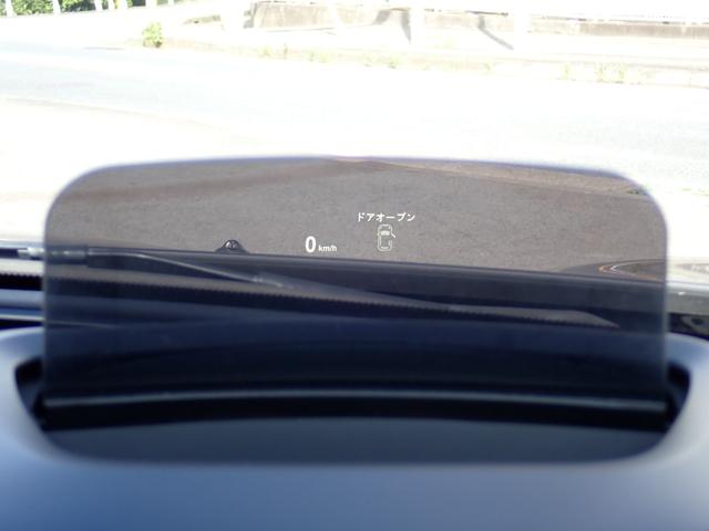 MINI クーパーSD クラブマン レザーラウンジ サテライトグレー 純正LCI用ユニオンジャックLEDテール ペッパーPKG ACC ヒーター付きメモリーパワーシート コンフォートアクセス HDDナビ バックカメラ ミラーETC(43枚目)