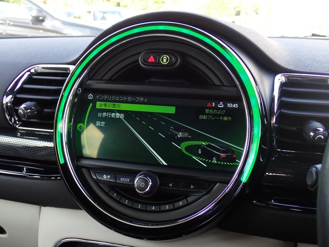 MINI クーパーSD クラブマン レザーラウンジ サテライトグレー 純正LCI用ユニオンジャックLEDテール ペッパーPKG ACC ヒーター付きメモリーパワーシート コンフォートアクセス HDDナビ バックカメラ ミラーETC(51枚目)