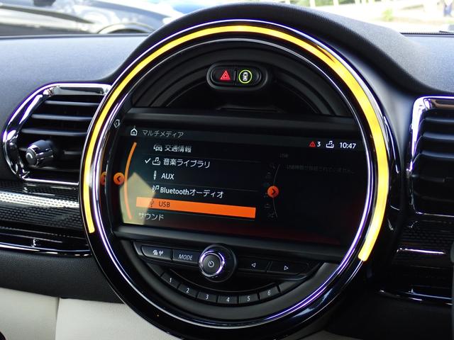 MINI クーパーSD クラブマン レザーラウンジ サテライトグレー 純正LCI用ユニオンジャックLEDテール ペッパーPKG ACC ヒーター付きメモリーパワーシート コンフォートアクセス HDDナビ バックカメラ ミラーETC(55枚目)