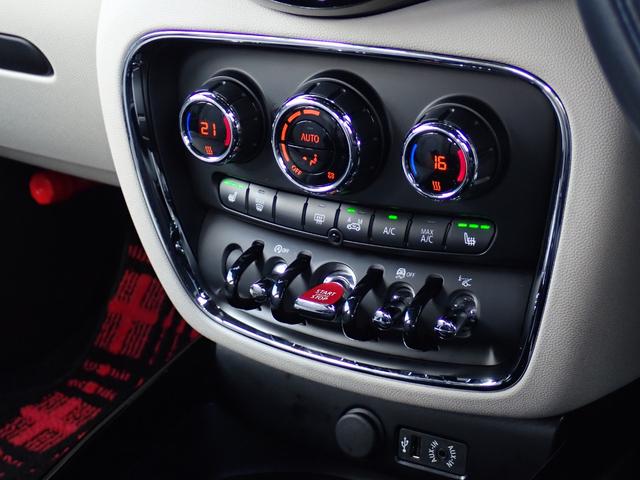 MINI クーパーSD クラブマン レザーラウンジ サテライトグレー 純正LCI用ユニオンジャックLEDテール ペッパーPKG ACC ヒーター付きメモリーパワーシート コンフォートアクセス HDDナビ バックカメラ ミラーETC(57枚目)