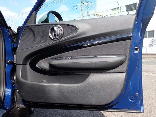 MINI クーパーD クラブマン ペッパーPKG PDC MINIエキサイトメント HDDナビ バックカメラ コンフォートアクセス クルーズコントロール ホワイトルーフ LEDヘッドライト ミラーETC マルチステア アイドリングS(27枚目)