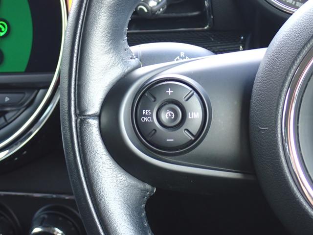 MINI クーパーD クラブマン ペッパーPKG PDC MINIエキサイトメント HDDナビ バックカメラ コンフォートアクセス クルーズコントロール ホワイトルーフ LEDヘッドライト ミラーETC マルチステア アイドリングS(42枚目)