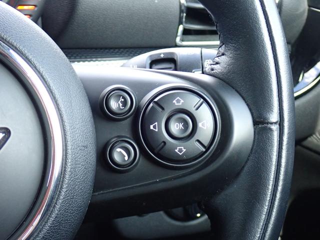 MINI クーパーD クラブマン ペッパーPKG PDC MINIエキサイトメント HDDナビ バックカメラ コンフォートアクセス クルーズコントロール ホワイトルーフ LEDヘッドライト ミラーETC マルチステア アイドリングS(43枚目)