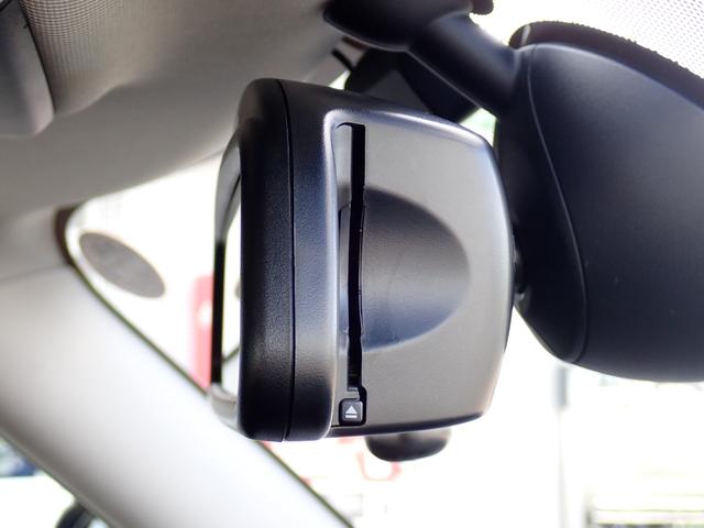 MINI クーパーD クラブマン ペッパーPKG PDC MINIエキサイトメント HDDナビ バックカメラ コンフォートアクセス クルーズコントロール ホワイトルーフ LEDヘッドライト ミラーETC マルチステア アイドリングS(46枚目)