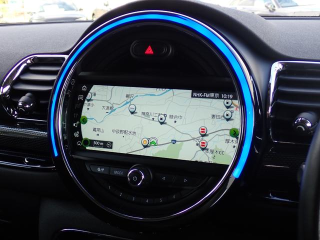 MINI クーパーD クラブマン ペッパーPKG PDC MINIエキサイトメント HDDナビ バックカメラ コンフォートアクセス クルーズコントロール ホワイトルーフ LEDヘッドライト ミラーETC マルチステア アイドリングS(48枚目)