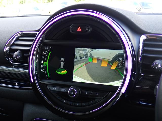 MINI クーパーD クラブマン ペッパーPKG PDC MINIエキサイトメント HDDナビ バックカメラ コンフォートアクセス クルーズコントロール ホワイトルーフ LEDヘッドライト ミラーETC マルチステア アイドリングS(49枚目)