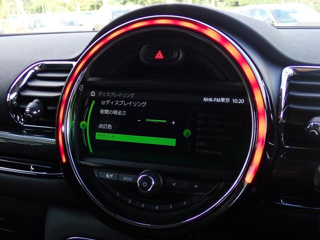 MINI クーパーD クラブマン ペッパーPKG PDC MINIエキサイトメント HDDナビ バックカメラ コンフォートアクセス クルーズコントロール ホワイトルーフ LEDヘッドライト ミラーETC マルチステア アイドリングS(50枚目)