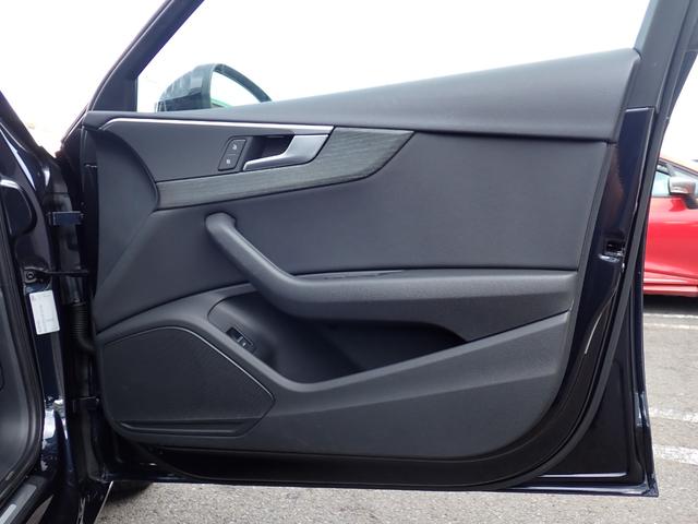 A4アバント 2.0TFSIクワトロスポーツ 1オーナー アシスタンスPKG マトリクスLED ラグジュアリーPKG バーチャルCP 黒革 サラウンドビューカメラ Fドラレコ パワーRゲート MMIナビ フルセグTV ヒーター付きパワーシート(29枚目)