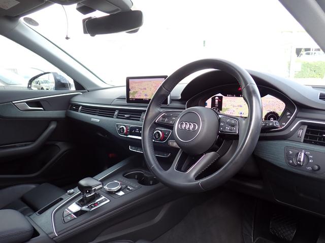 A4アバント 2.0TFSIクワトロスポーツ 1オーナー アシスタンスPKG マトリクスLED ラグジュアリーPKG バーチャルCP 黒革 サラウンドビューカメラ Fドラレコ パワーRゲート MMIナビ フルセグTV ヒーター付きパワーシート(31枚目)