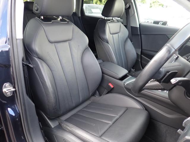 A4アバント 2.0TFSIクワトロスポーツ 1オーナー アシスタンスPKG マトリクスLED ラグジュアリーPKG バーチャルCP 黒革 サラウンドビューカメラ Fドラレコ パワーRゲート MMIナビ フルセグTV ヒーター付きパワーシート(32枚目)