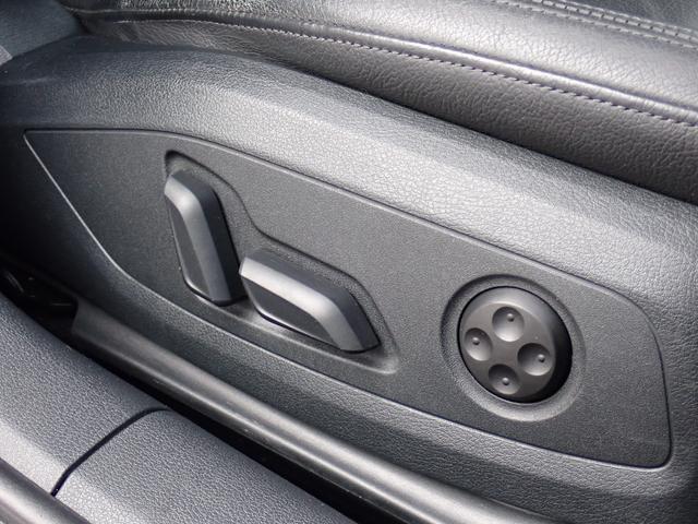 A4アバント 2.0TFSIクワトロスポーツ 1オーナー アシスタンスPKG マトリクスLED ラグジュアリーPKG バーチャルCP 黒革 サラウンドビューカメラ Fドラレコ パワーRゲート MMIナビ フルセグTV ヒーター付きパワーシート(33枚目)