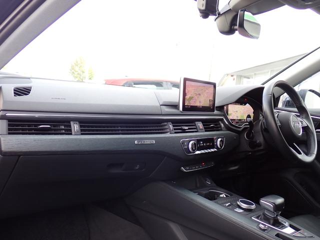 A4アバント 2.0TFSIクワトロスポーツ 1オーナー アシスタンスPKG マトリクスLED ラグジュアリーPKG バーチャルCP 黒革 サラウンドビューカメラ Fドラレコ パワーRゲート MMIナビ フルセグTV ヒーター付きパワーシート(40枚目)