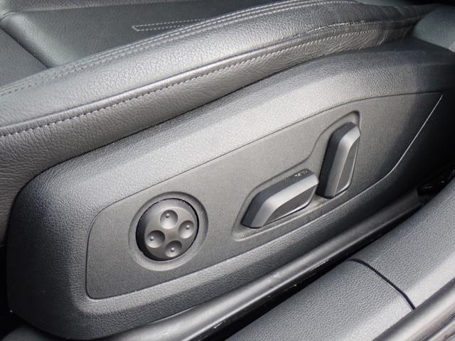 A4アバント 2.0TFSIクワトロスポーツ 1オーナー アシスタンスPKG マトリクスLED ラグジュアリーPKG バーチャルCP 黒革 サラウンドビューカメラ Fドラレコ パワーRゲート MMIナビ フルセグTV ヒーター付きパワーシート(42枚目)