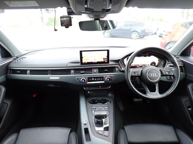 A4アバント 2.0TFSIクワトロスポーツ 1オーナー アシスタンスPKG マトリクスLED ラグジュアリーPKG バーチャルCP 黒革 サラウンドビューカメラ Fドラレコ パワーRゲート MMIナビ フルセグTV ヒーター付きパワーシート(46枚目)