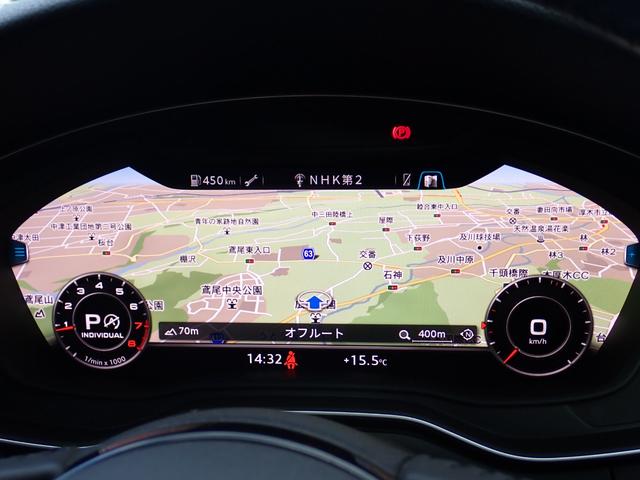 A4アバント 2.0TFSIクワトロスポーツ 1オーナー アシスタンスPKG マトリクスLED ラグジュアリーPKG バーチャルCP 黒革 サラウンドビューカメラ Fドラレコ パワーRゲート MMIナビ フルセグTV ヒーター付きパワーシート(51枚目)