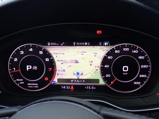 A4アバント 2.0TFSIクワトロスポーツ 1オーナー アシスタンスPKG マトリクスLED ラグジュアリーPKG バーチャルCP 黒革 サラウンドビューカメラ Fドラレコ パワーRゲート MMIナビ フルセグTV ヒーター付きパワーシート(52枚目)