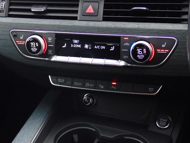 A4アバント 2.0TFSIクワトロスポーツ 1オーナー アシスタンスPKG マトリクスLED ラグジュアリーPKG バーチャルCP 黒革 サラウンドビューカメラ Fドラレコ パワーRゲート MMIナビ フルセグTV ヒーター付きパワーシート(66枚目)