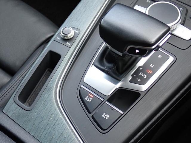 A4アバント 2.0TFSIクワトロスポーツ 1オーナー アシスタンスPKG マトリクスLED ラグジュアリーPKG バーチャルCP 黒革 サラウンドビューカメラ Fドラレコ パワーRゲート MMIナビ フルセグTV ヒーター付きパワーシート(69枚目)