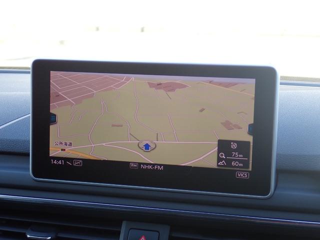 A4アバント 2.0TFSI マトリクスLED ACC パワーRゲート 純正ドライブレコーダー ドライブセレクト マルチステア パドルシフト 純正MMIナビ バックカメラ フルセグTV CD DVD ETC2.0 Rフィルム(53枚目)